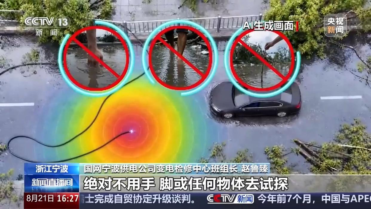 图片加载失败