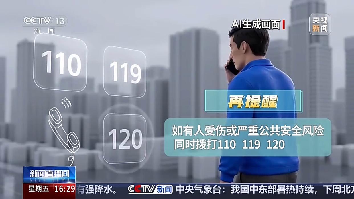 图片加载失败