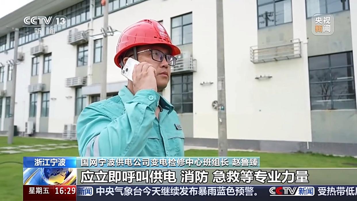 图片加载失败