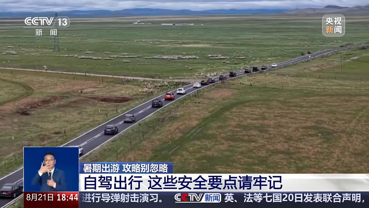 图片加载失败