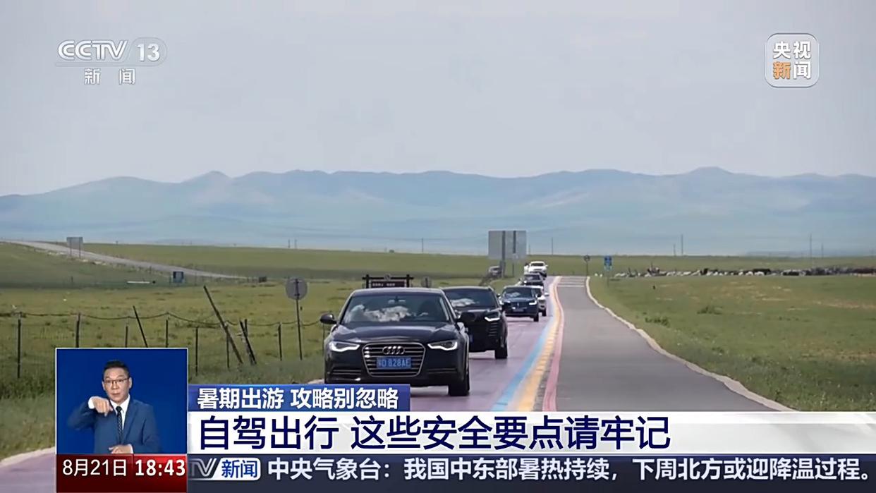 图片加载失败