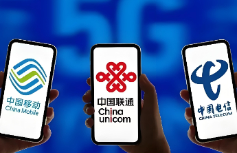 净利润集体下跌，三大运营商仍处动能“换挡”阵痛期