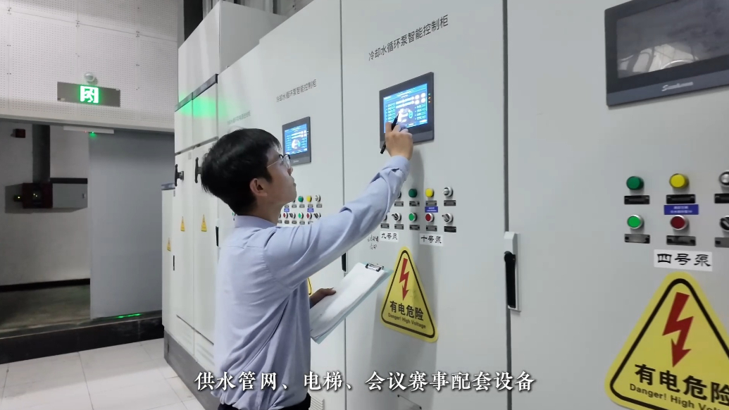 我和2026省运会｜临沂奥体皇冠假日酒店工程部：坚守保障一线