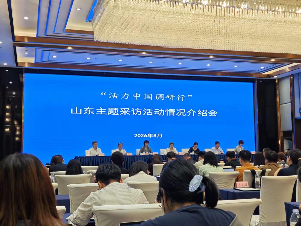 图片加载失败
