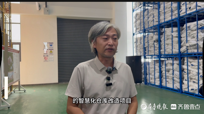果然视频|探访济南应急物资储备基地：30余万件物资守护平安