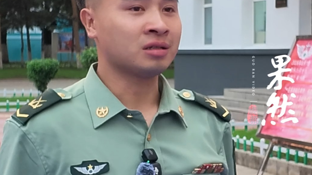 果然视频｜指导员王晓明的鼓励，让想放弃无人机的他拼到第一名