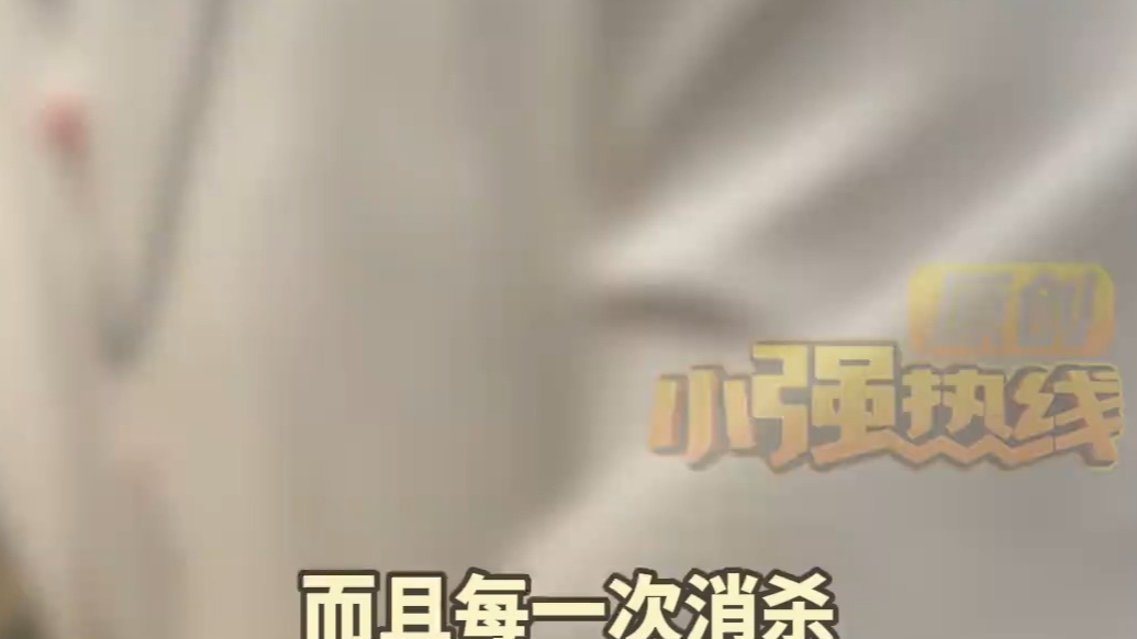 厦门“敌敌畏消杀餐厅”涉绿茶门店，记者走访杭州绿茶餐厅