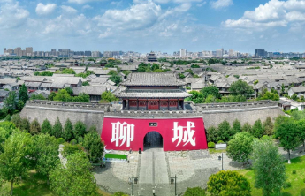 聊城，何以“两河明珠”
