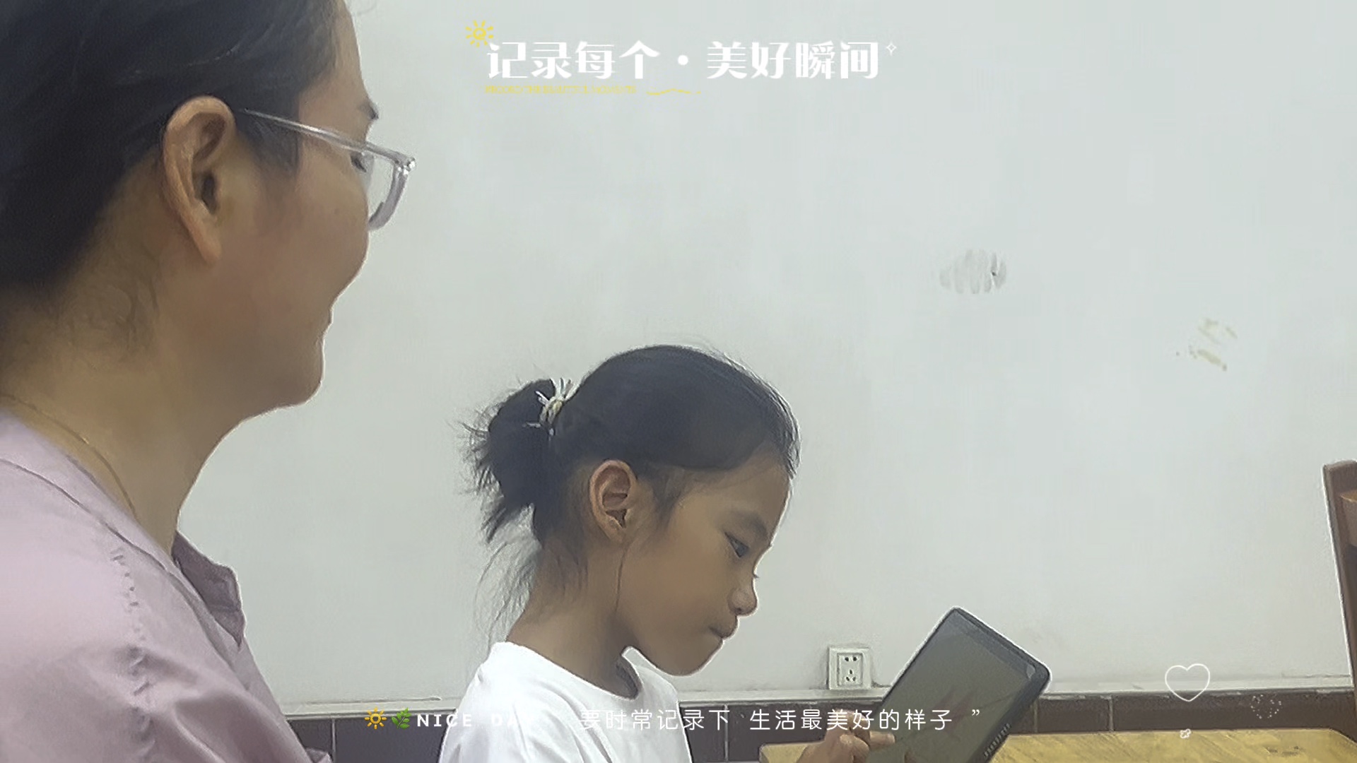让爱在平凡间蔓延，记录每个美好瞬间.摄影附院离退休员工