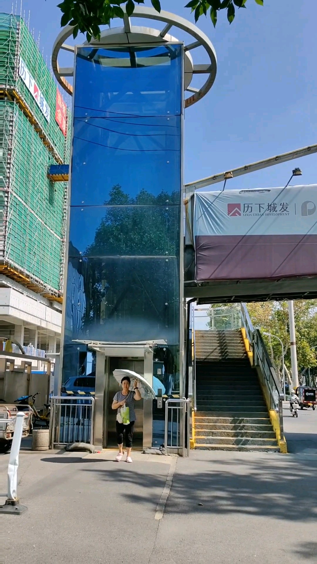 解放桥北站，来去乘车真方便！
2026年8月25日。