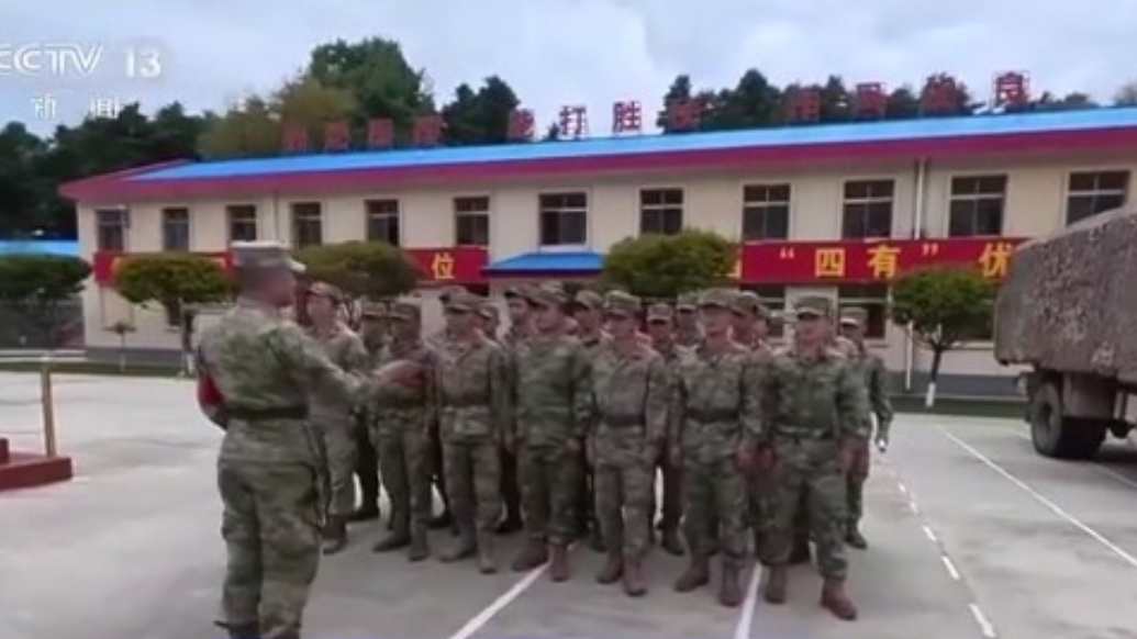 西藏吉隆县遭受泥石流灾害，救援兵力物资已就位
