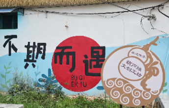 人均年增收1.5万元以上，废弃坑塘变身“聚宝盆”