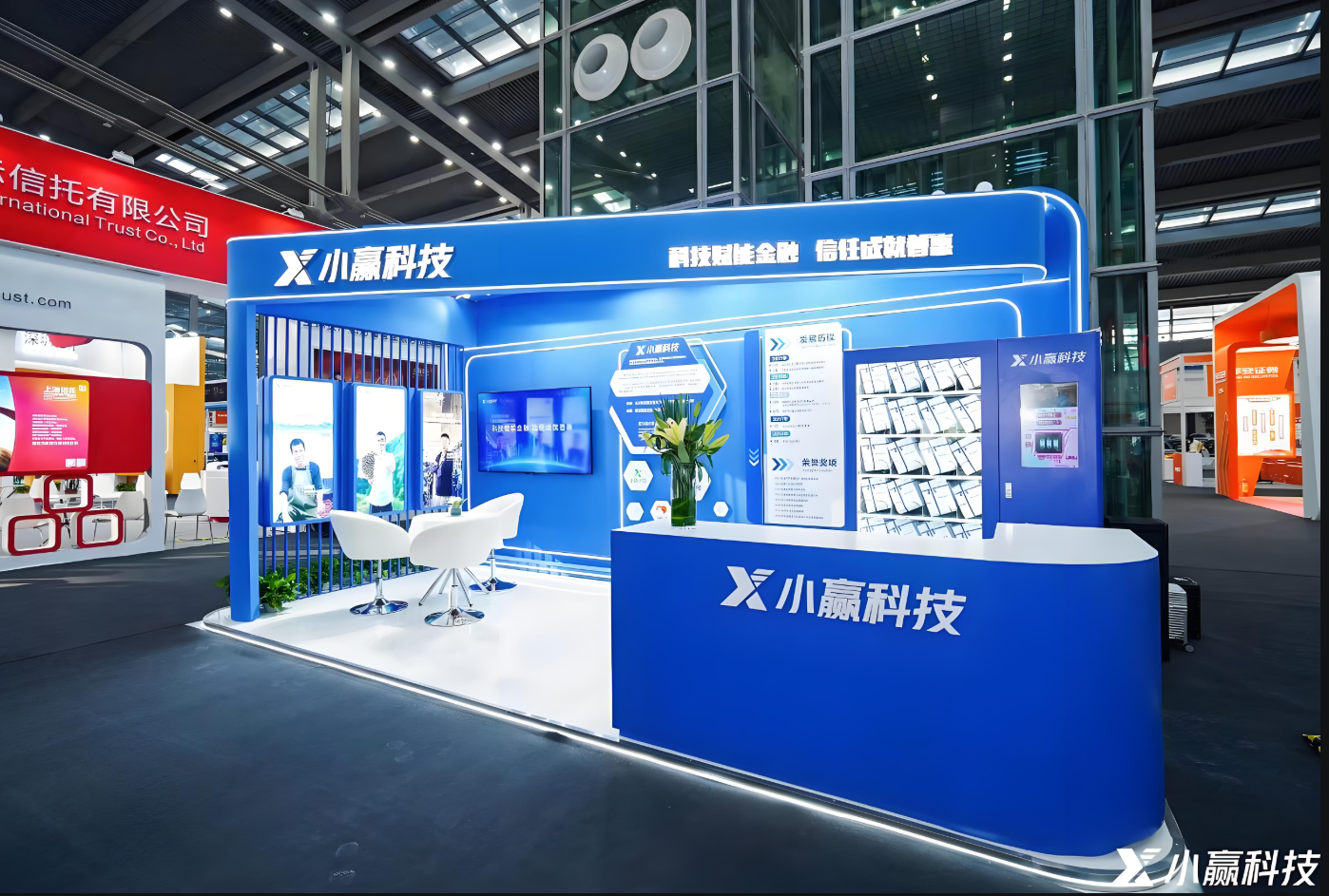 小赢科技以极致体验收获万千用户认可