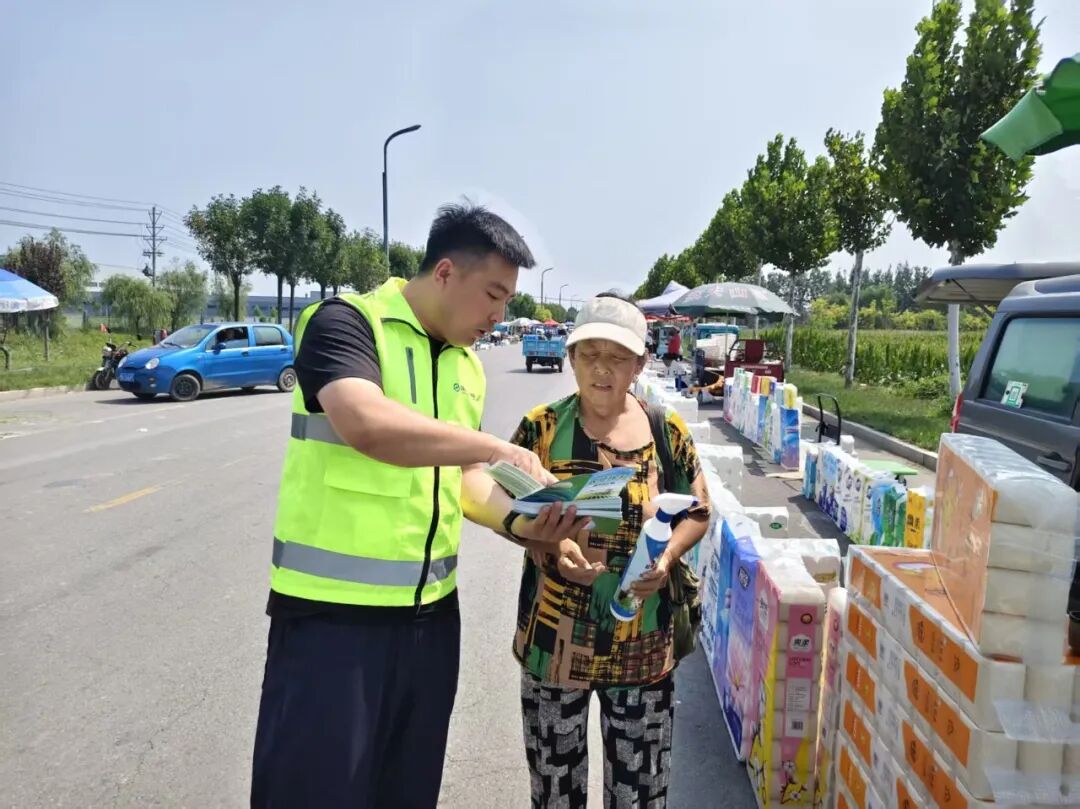 大集宣农险 惠农入民心——国元保险乐陵市支公司开展农险“十问十答”集市宣传活动