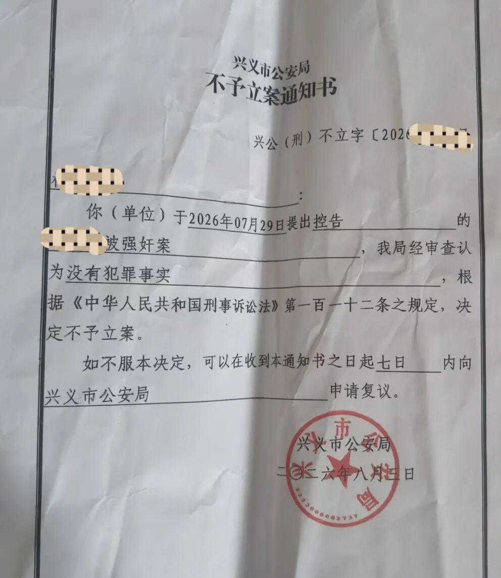 图片加载失败