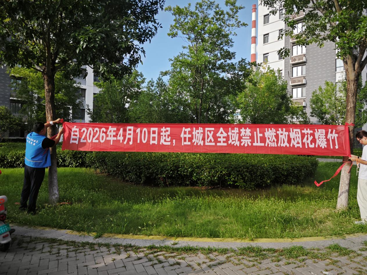 微信图片_20260827151037_27_33