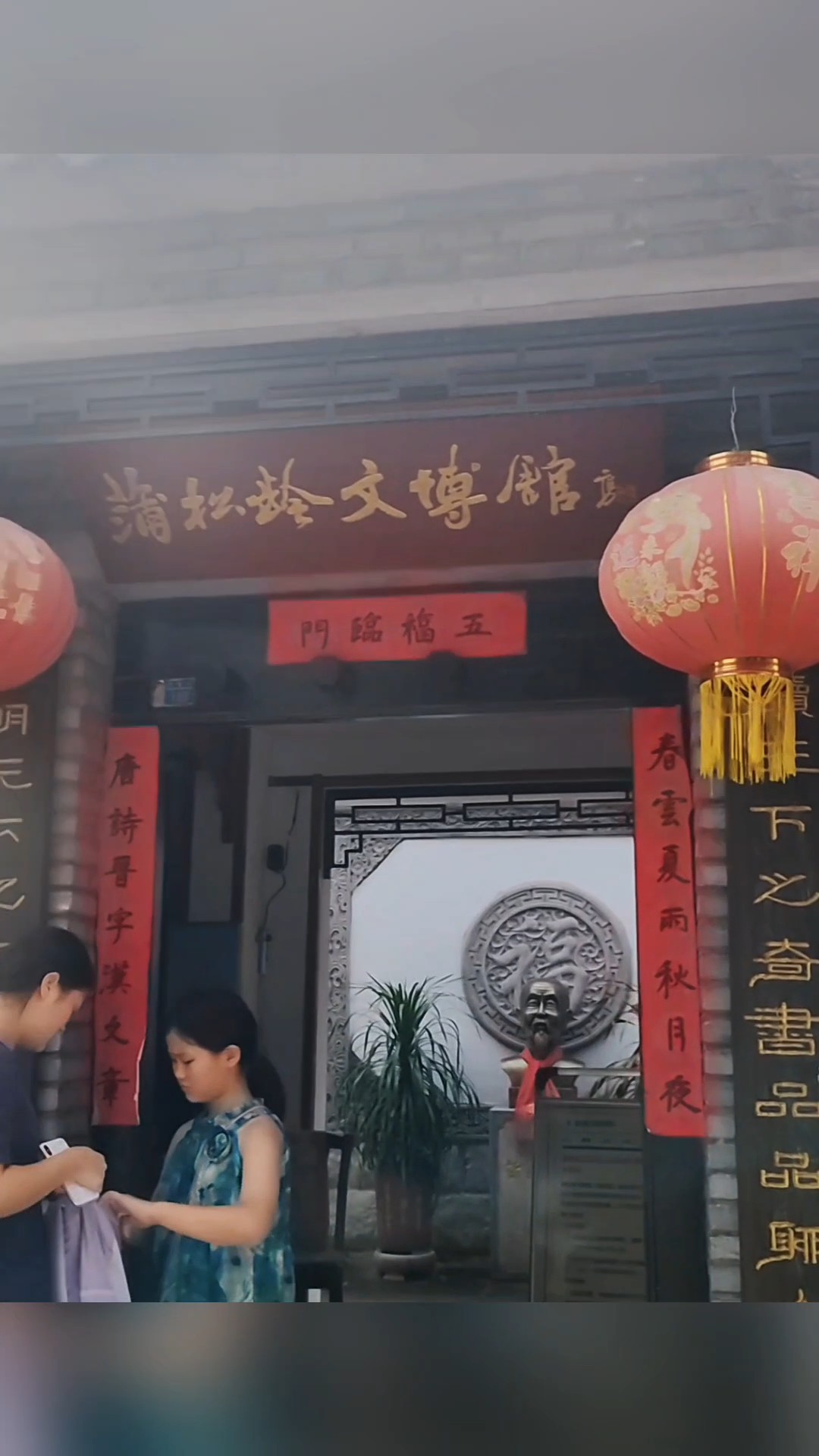 我来了我来了我来了
