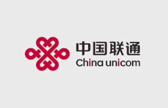 升级城网设备，筑牢通信底座——中国联通泰安分公司完成智能城域网设备版本升级