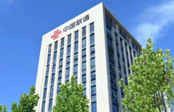 筑梦青春成长，赋能人才建设——中国联通泰安分公司新员工成长营喜获佳绩