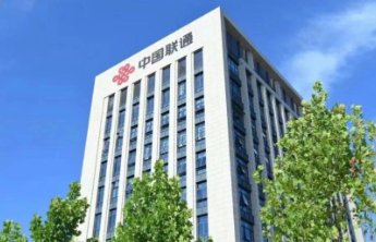 中国联通泰安分公司：根治管网顽疾 筑牢防汛防线