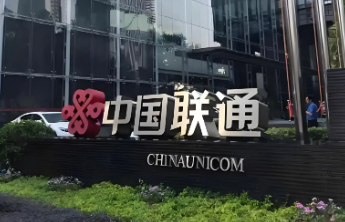 钻吊顶破难题 匠心守畅通——中国联通泰安分公司智家工程师高效解决商户网络疑难故障
