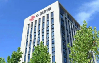 数智赋能乡村振兴 中国联通泰安分公司织密乡村"信息网"