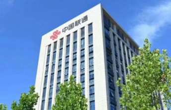 守住群众"钱袋子" 中国联通泰安分公司反诈宣传进万家