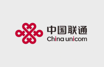 千兆光网惠企惠民 中国联通泰安分公司提速降费出实招