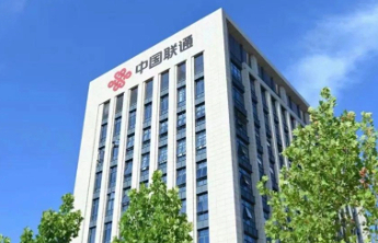 护航“开学季” 中国联通泰安分公司织密校园通信保障网