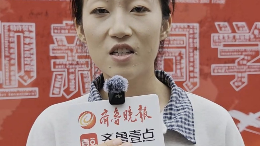 果然视频|飒爽女兵考上山东财大研究生，她曾走过天安门接受检阅