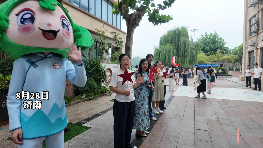 果然视频|济南燕山小学举办“闪闪红星”主题迎新活动