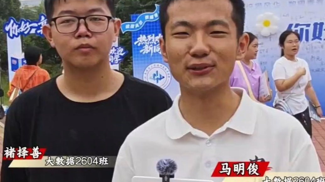 果然视频|亲同学深度绑定，高中同班同学考上大学又进了一个班