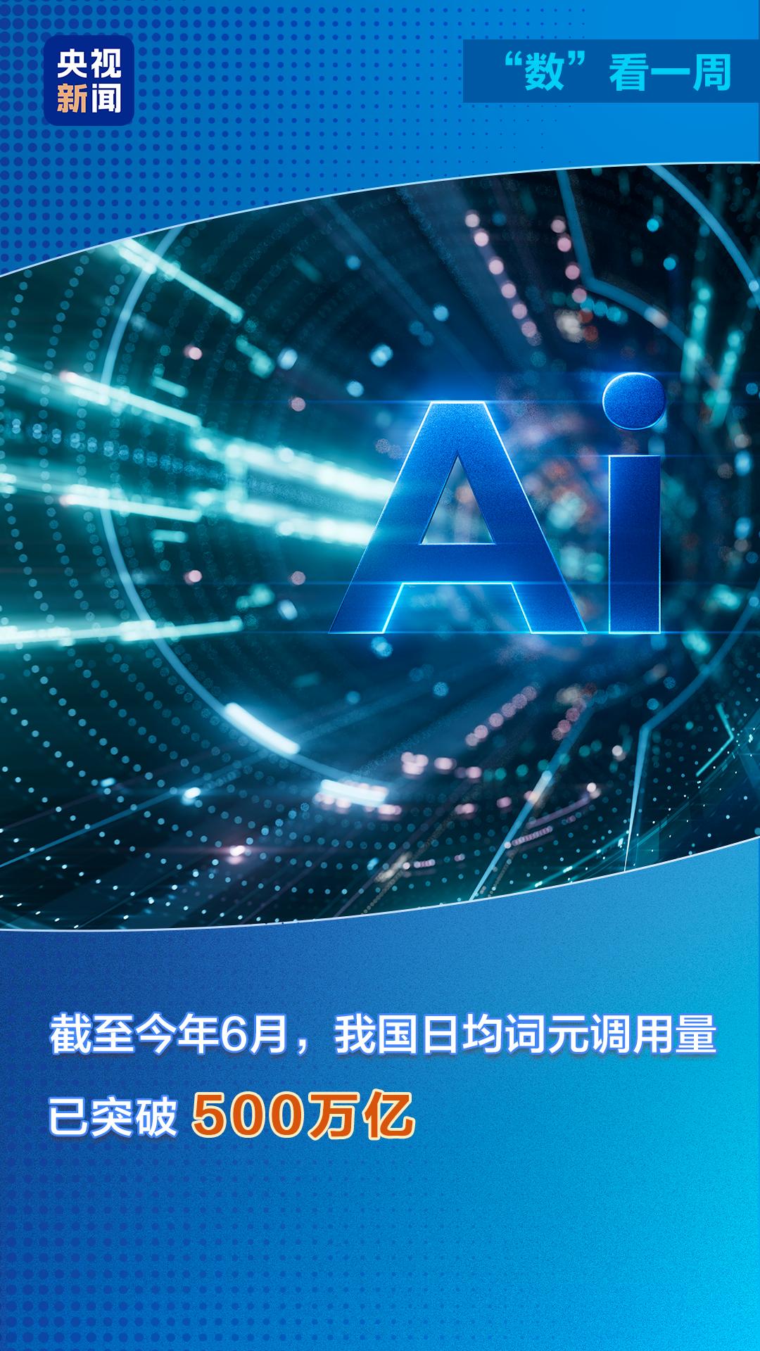图片加载失败