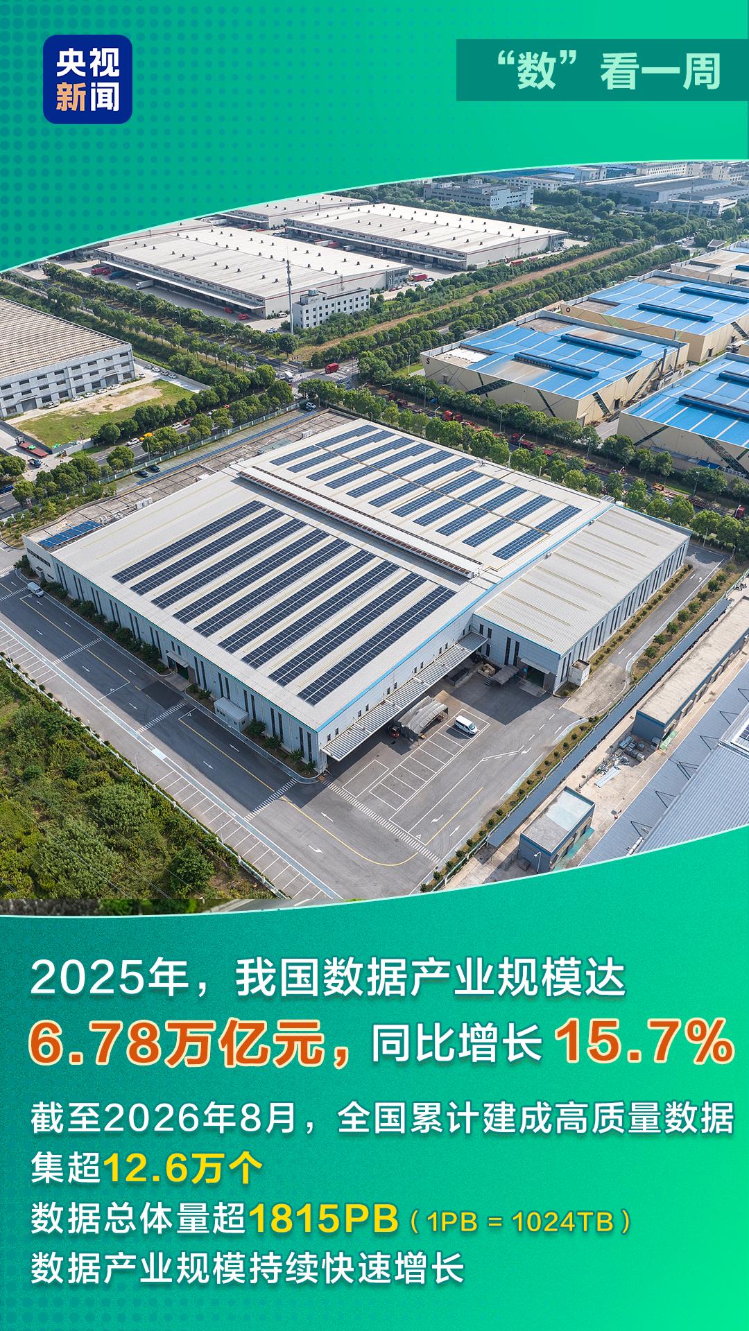 图片加载失败