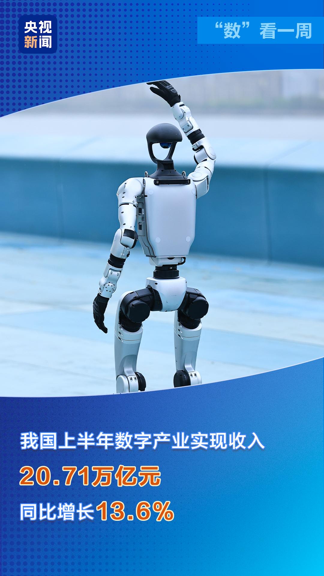 图片加载失败