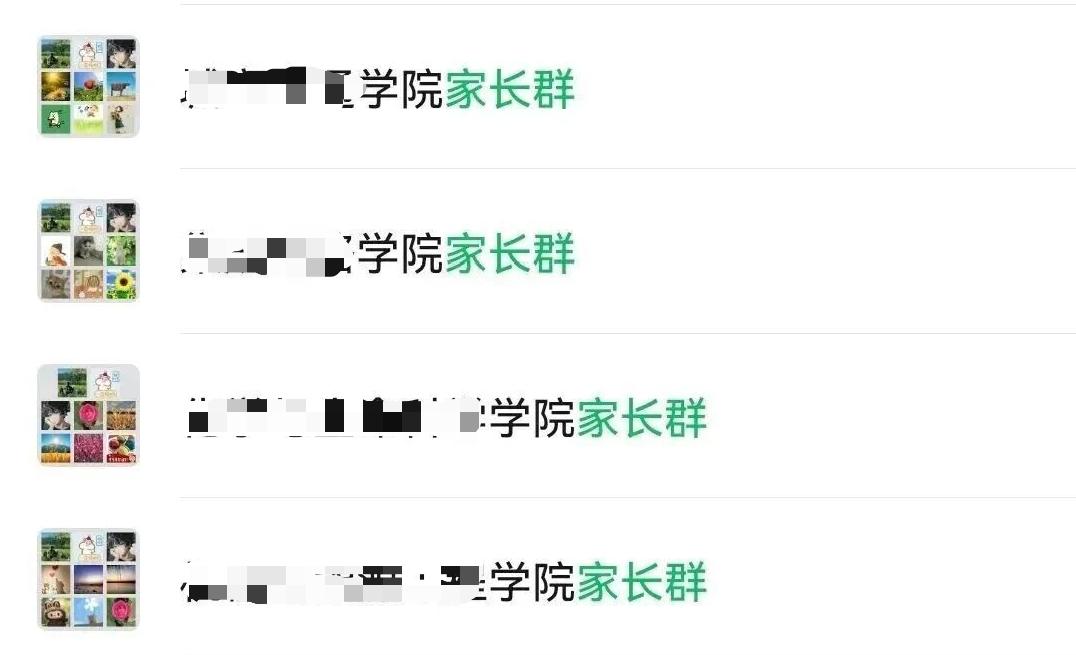 图片加载失败