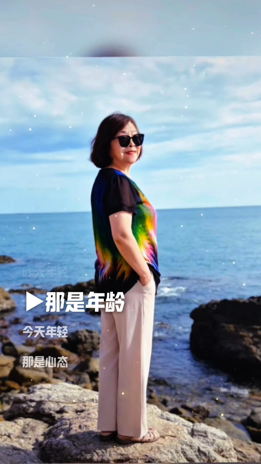 只要心中有光.才能一路芬芳