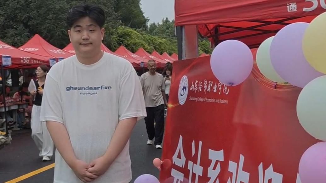 果然视频|527分！山东经贸职业学院最高分新生来了