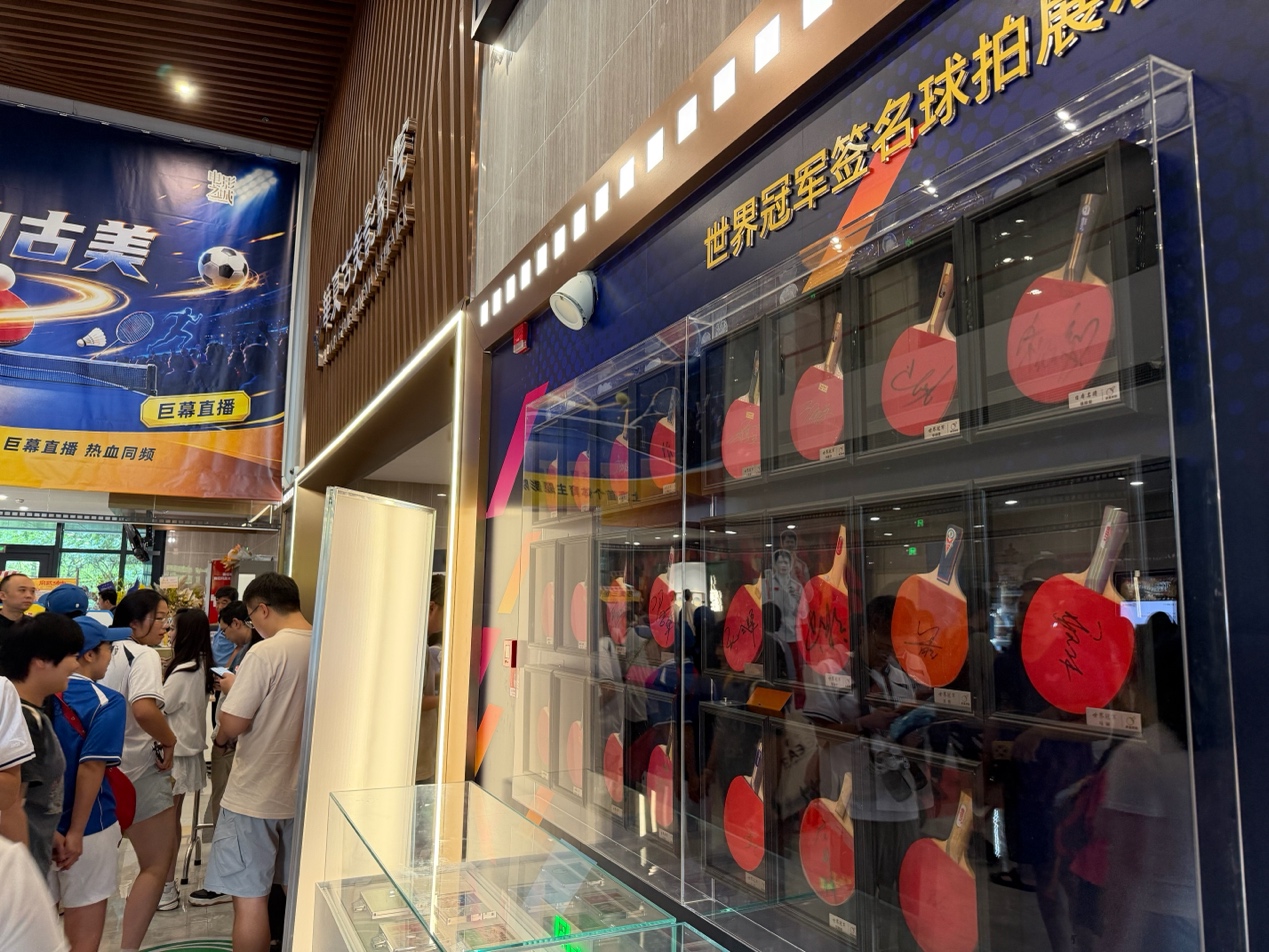图片加载失败