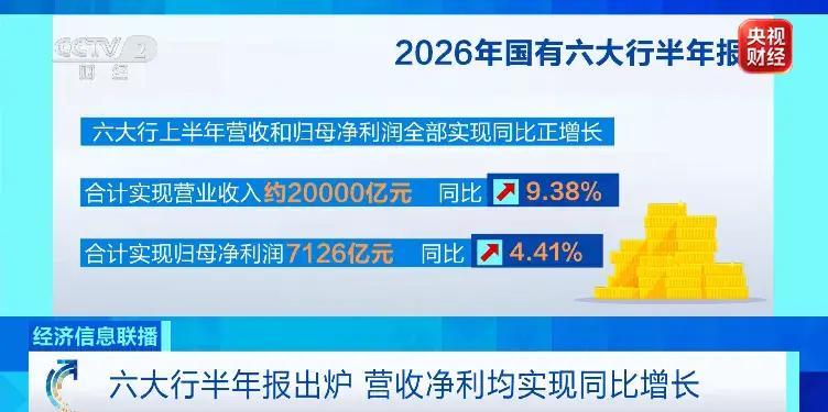 图片加载失败