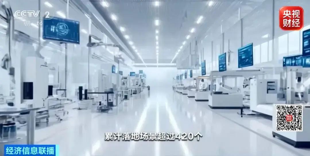 图片加载失败