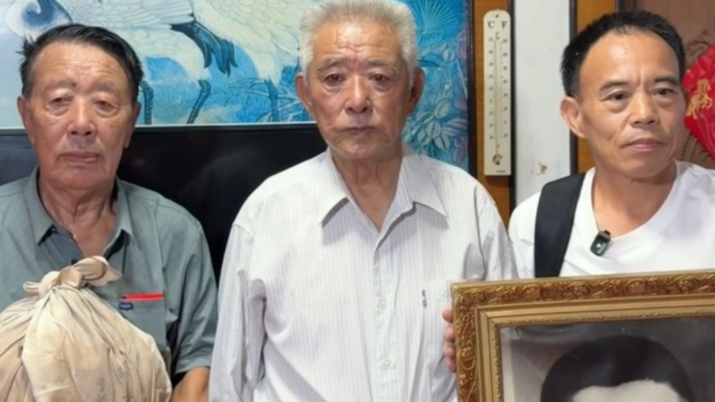 果然视频｜“回家过中秋”！刘德文护送牟平籍去台老兵魂归故里