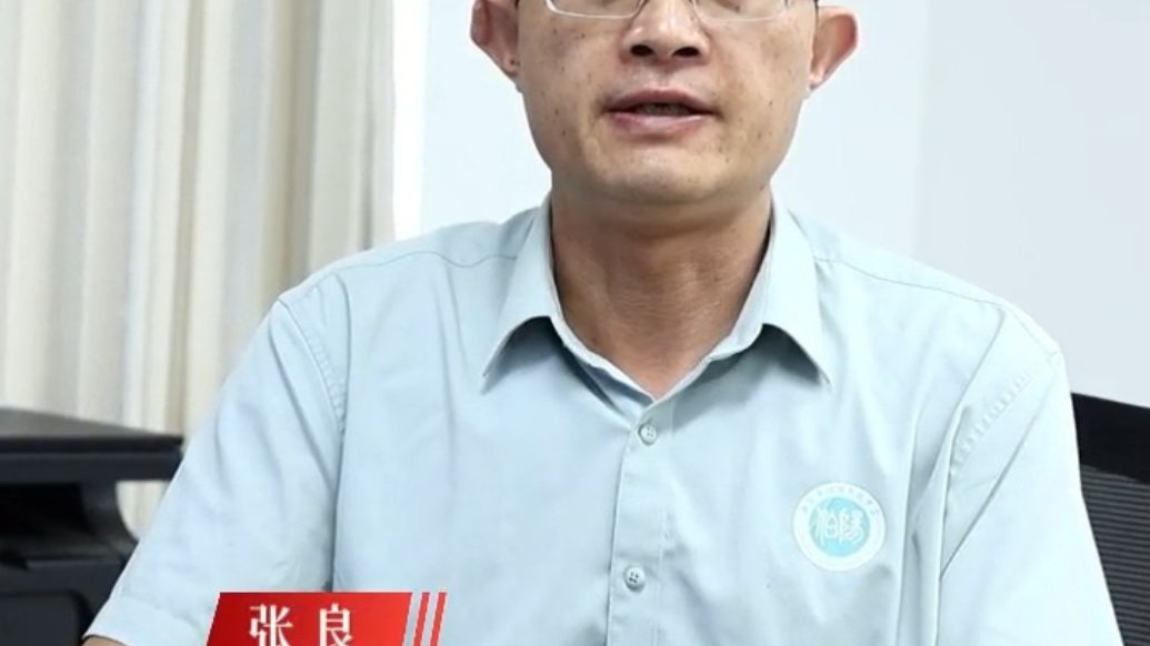 果然视频丨济南市伯阳高级中学校长寄语学子：向阳生长，笑着逐梦