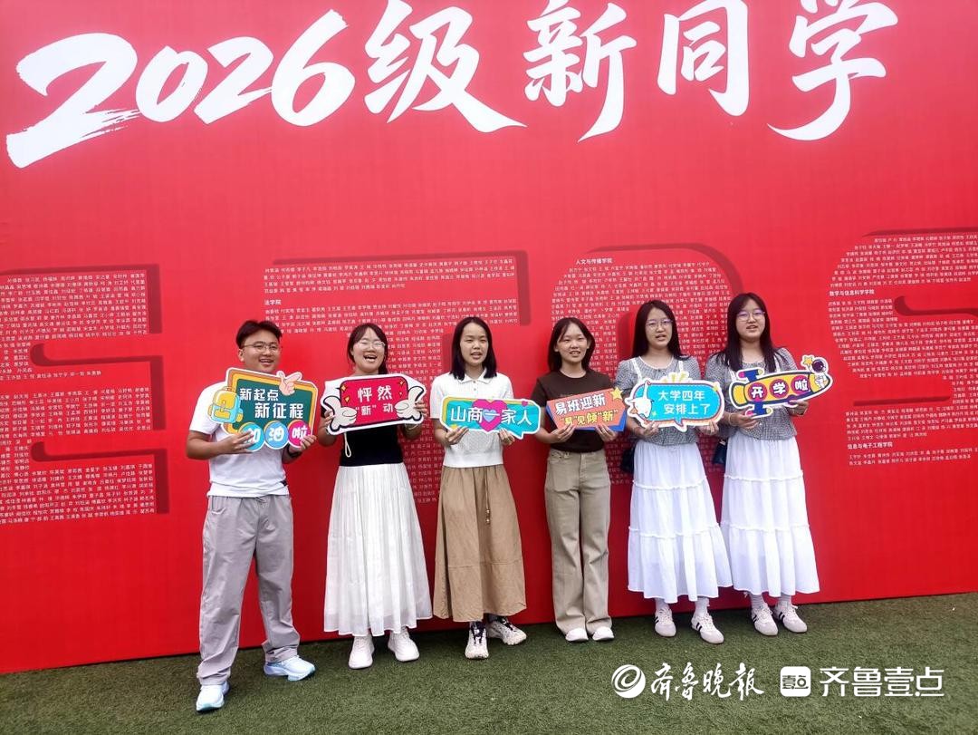 图片加载失败