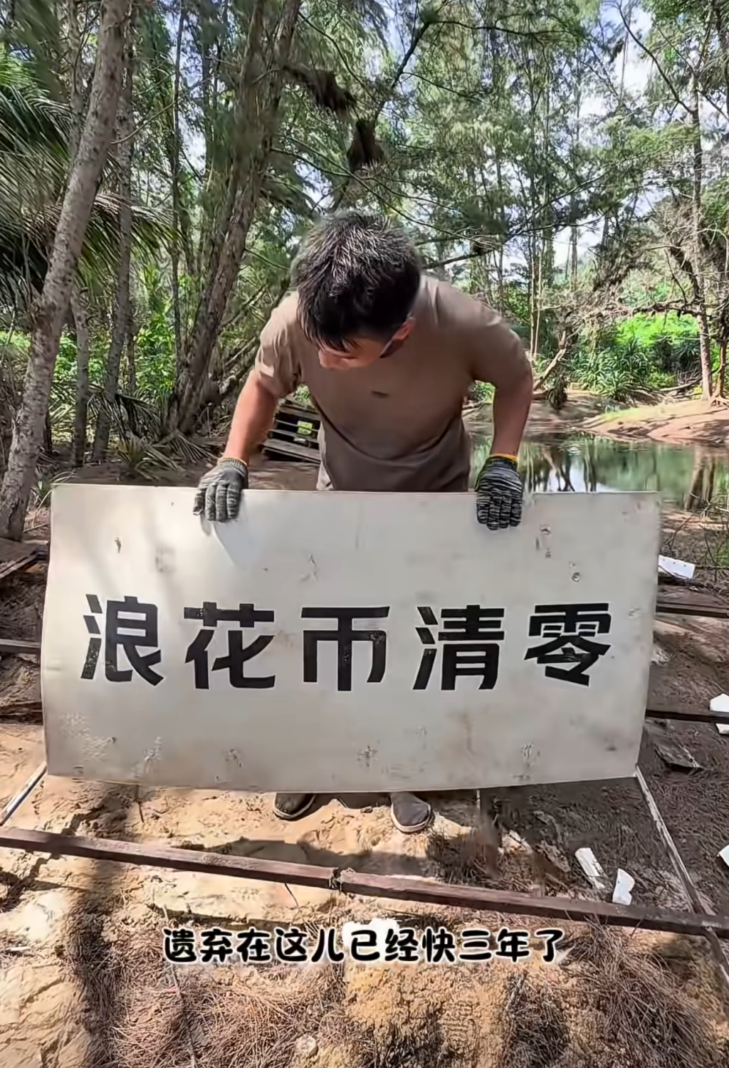 图片加载失败