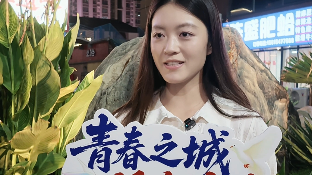 果然视频｜旧地标焕发新话力 新街区见证青春济宁