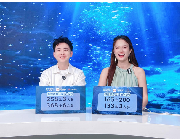 让开海仪式感从码头延伸到餐桌！抖音生活服务“了不起的中国菜”开海季收官