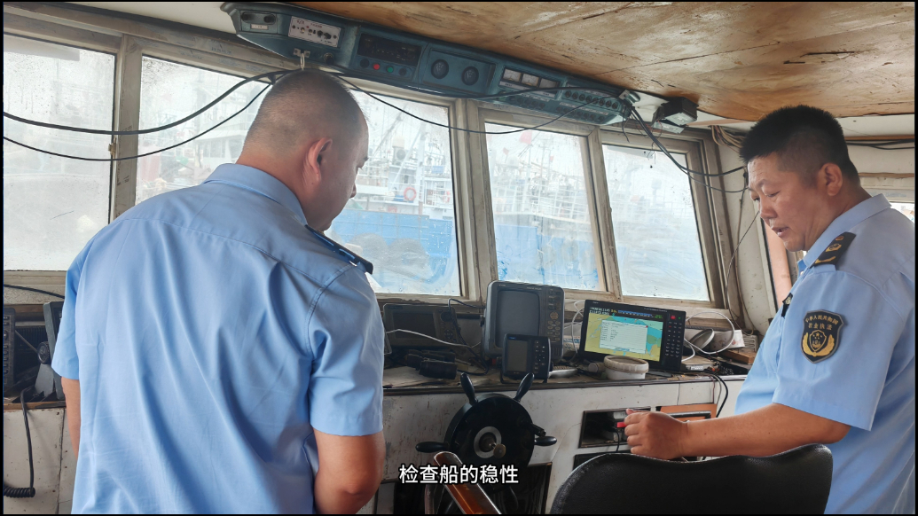 即将开海！丰收的背后，是他们四个月的坚守