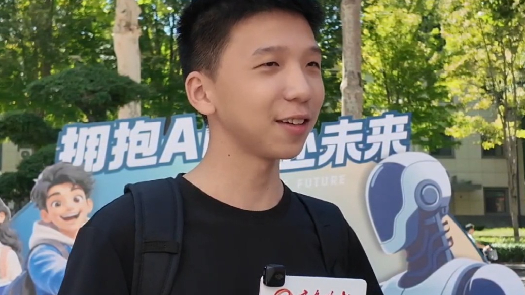 果然视频│小学开始接触编程，济南男孩“圆梦”山大人工智能学院