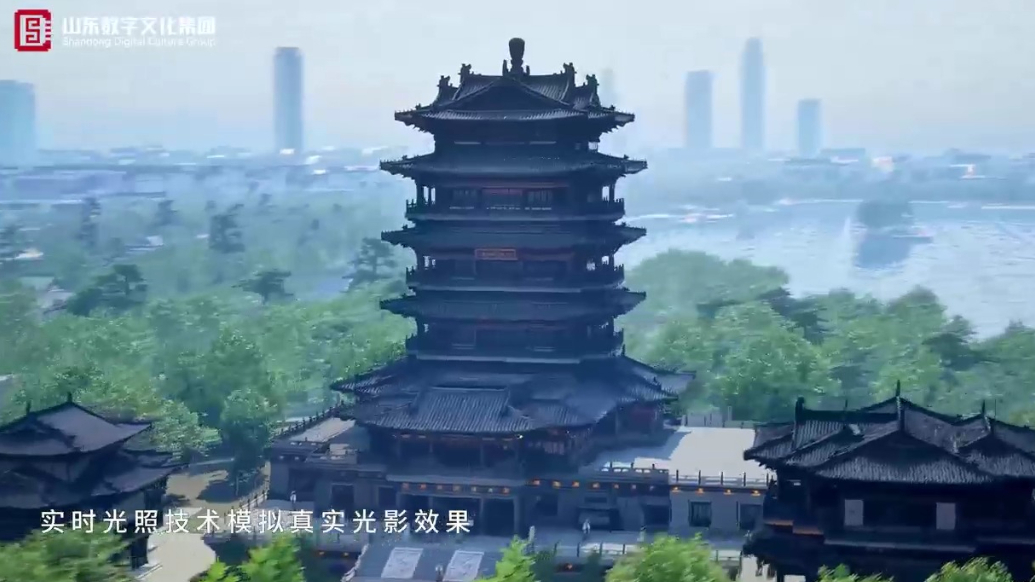 浩宇·数字超然楼